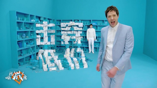 OK Go - Red Star Macalline Commercial[(000434)16-59-51]