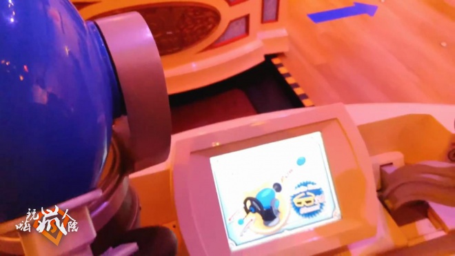 Toy Story Midway Mania! Ride Queue & On-Ride POV[(020256)10-28-32]