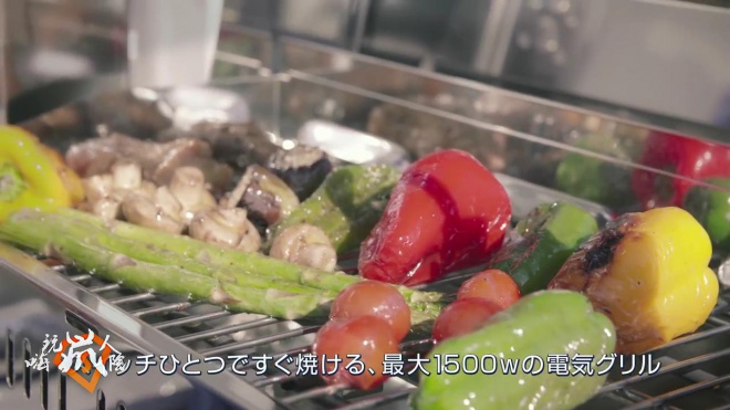 【NISSAN】究極のスマートBBQカー - ULTIMATE SMART BBQ VEHICLE[(000999)17-33-35]