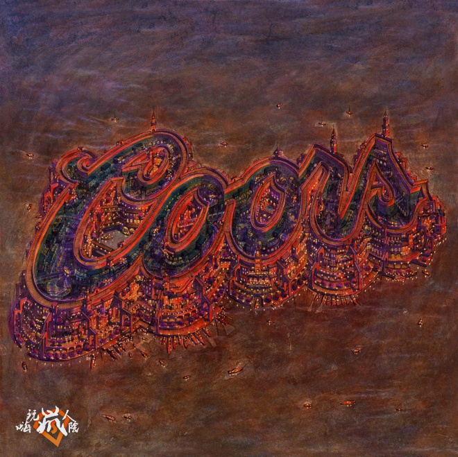 coors100-x-100