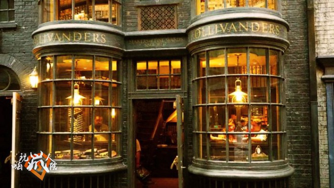 Ollivander's Wand Shop at Universal Studios Florida.