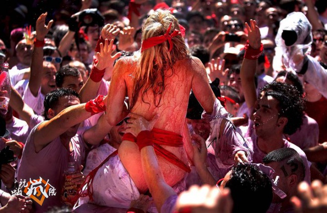 Fiesta De San Fermin Running Of The Bulls - Day 1