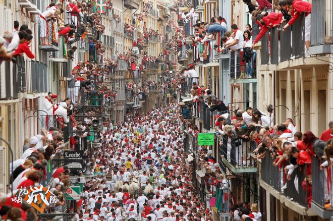 Pamplona Running Of The Bulls