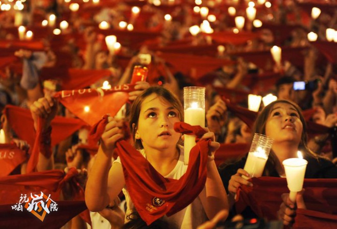 SPAIN-BULLFIGHTING-SAN FERMIN-FESTIVAL